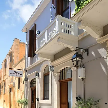 Marea Boutique Rethymno (Crete)