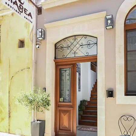 Marea Boutique * Rethymno (Crete)