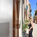Marea Boutique Διαμέρισμα